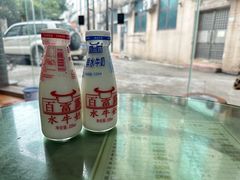-百富露(跃龙北路店)