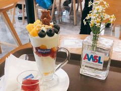 -Blueglass酸奶(财富购物中心店)