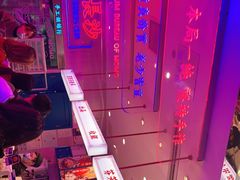 -墨茉点心局(国金街店)