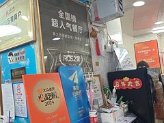 -来之顺海鲜菜馆·青岛菜·始于1993(栈桥店)
