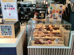 -麦当劳(欢乐谷店)