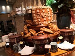 -北京中国大饭店