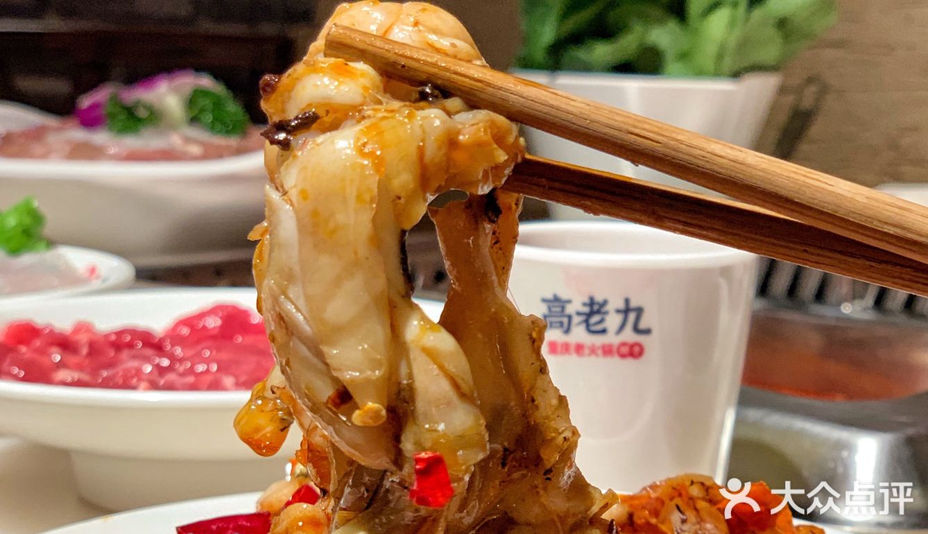 冬日火锅吃什么❓番茄木瓜养颜锅🙋🏻