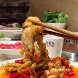 冬日火锅吃什么❓番茄木瓜养颜锅🙋🏻