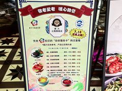 -德大西餐社(云南南路店)