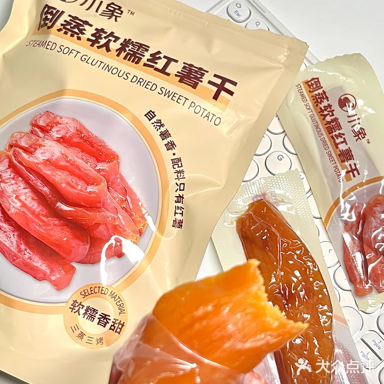 周末一个人宅家吃零食🍿刷剧尊嘟好幸福～