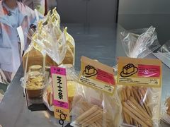 -鹤所·低糖零蔗糖烘焙(长楹店)