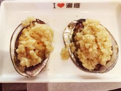 -潮庭·大连海鲜·炭火烧烤·扇贝王(大连店)