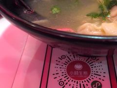 -小杨生煎(湟普汇店)