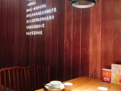-北方家宴(番禺永旺店)