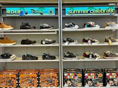 -松雷商业(南岗店)