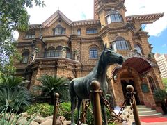 -马勒别墅饭店(静安寺店)