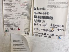 -花仓咖啡(祥安巷店)