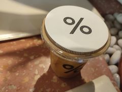 -% Arabica阿拉比卡咖啡(武汉天地店)