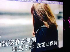 -温莎KTV(珠江路店)