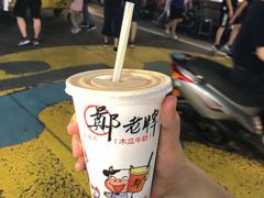 -六合夜市
