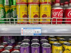 -彩贝乐超市
