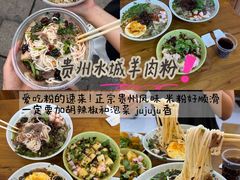 -衣裳街历史文化街区
