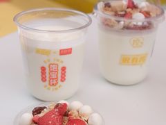 -一鸣真鲜奶吧(星光广场店)