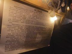 -Mx.cocktail bar