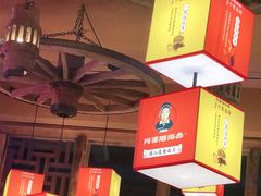 -阿婆情腊排骨火锅(金虹路店)