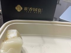 -淮香国色·淮扬菜(正大中心店)