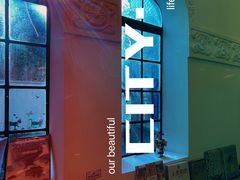 -思南书局·诗歌店