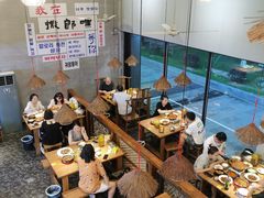 -撒郎嘿·朝鲜民俗餐馆