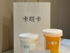 桂花酸奶-卡旺卡(合肥瑶海保利广场店)