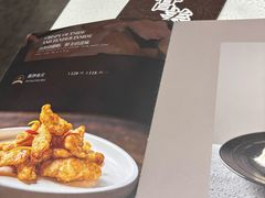 -萃華楼(王府井店)