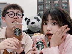 -星巴克臻选(成都太古里店)