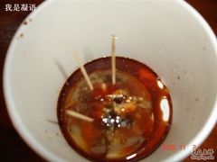 土笋冻-原巷口鱼丸店(龙头路外卖店)