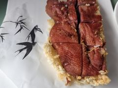 -八分饱·西津会(西津渡店)