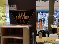 -乐凯撒披萨(喜荟城店)