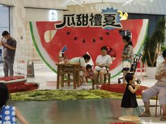 -杭州平安悦坊 PAFC LIVING