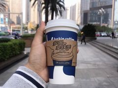 -瑞幸咖啡(南昌国际金融中心店)