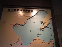 -中国甲午战争博物院
