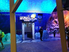 -珠海横琴国家地理探险家中心(创新方)