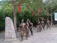 -大槐树寻根祭祖园