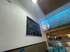 -丰登陕西水盆牛羊肉·泡馍