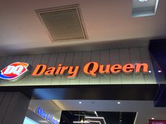 门面-DQ·蛋糕·冰淇淋(天通苑华联店)