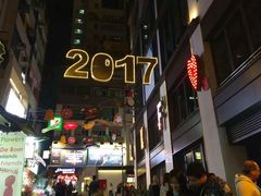 景点-兰桂坊