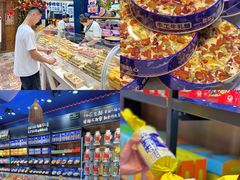 -捶糖帮桂林特产伴手礼(西街店)