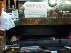 -维吾尔餐厅(宜山路店)