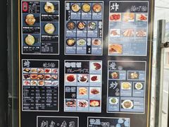 -日本料理神拉面