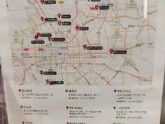 -赫石少儿体能馆(奥森店)
