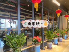 -川骄海鲜自助(河东店)