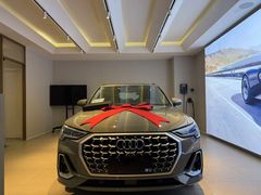 -上海冠松华奥奥迪4S店(张江店)