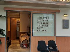 -The Roastery By AllYouWant(福田店)