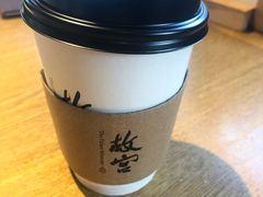 -故宫餐厅(景运门店)